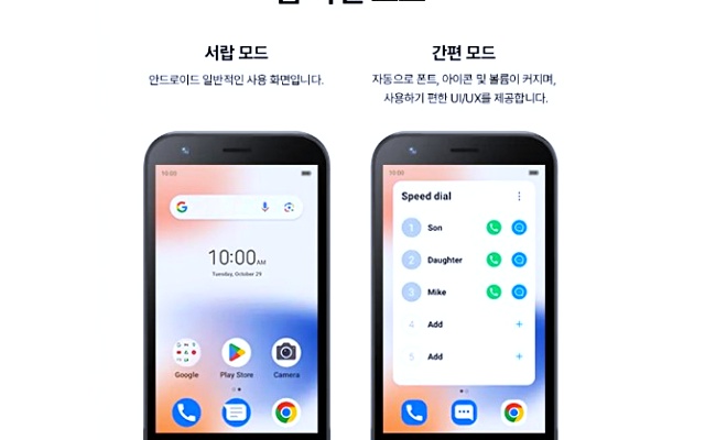대표 이미지 1